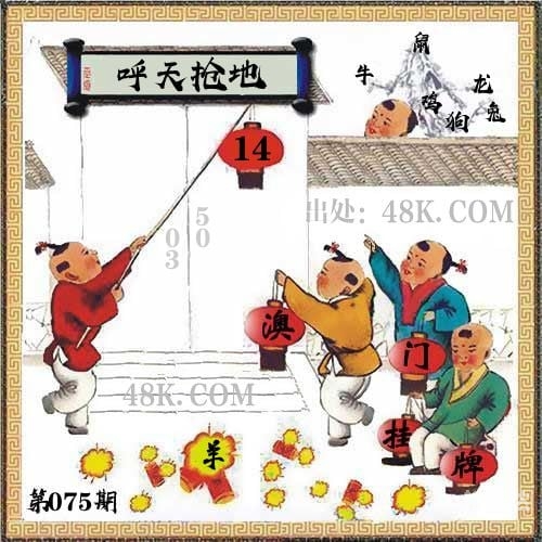 澳门今晚必中一肖一码今晚澳门成雨澳门今晚必中一肖一码今晚澳门