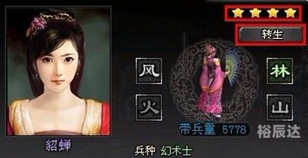 三国求生三国求生，危机中的生存策略