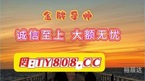 彩票助赢软件彩票助赢软件，揭秘彩票赢取新途径-第2张图片