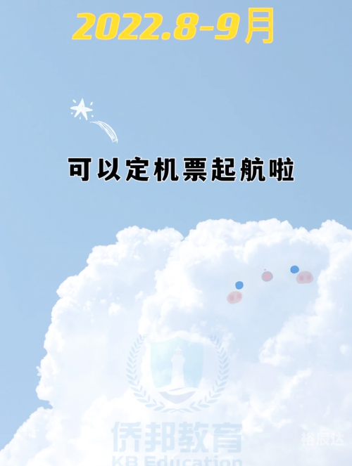 2021年全年资料免费看2021年全年免费资料阅读指南-第3张图片