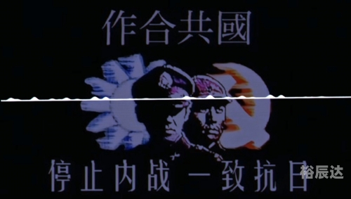 上行战场双人同屏上行战场，勇往直前的战斗舞台-第2张图片