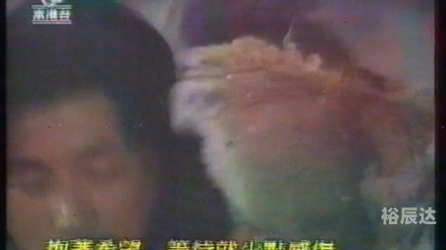 本港台同步报码室本港台同步报码室介绍-第2张图片