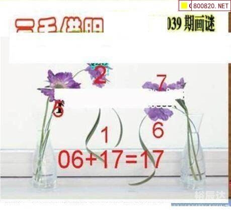 3d图库三毛3D图库中的三毛之美-第2张图片