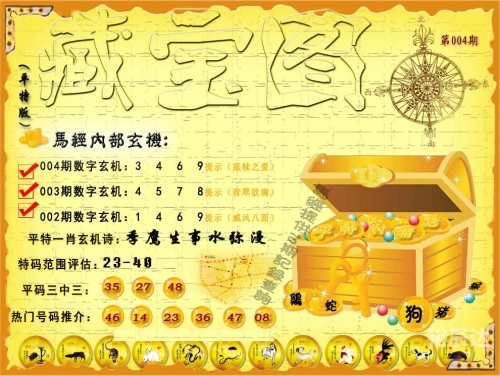红姐彩图图库红姐彩图库，艺术与创意的宝库-第2张图片