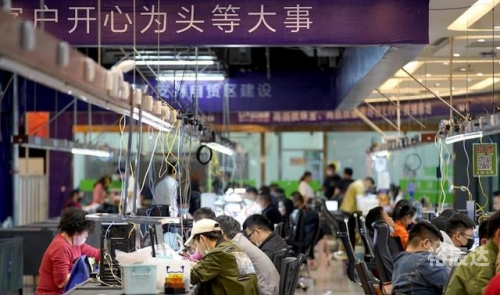 168开奖场直播结果揭晓-第3张图片