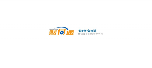 财付通客服人工财付通客服QQ，高效沟通与服务的桥梁-第1张图片