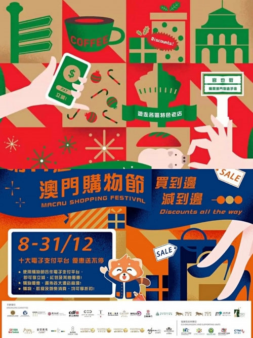 澳门今晚必中一肖一码2021澳门纶云今晚澳门必中一肖一码澳门-第2张图片