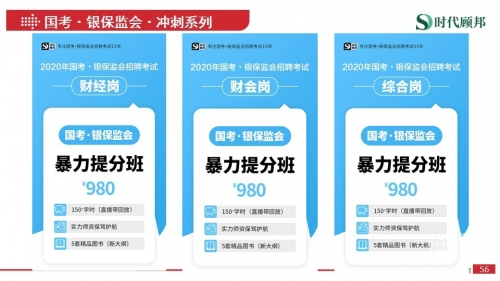新澳精准资料免费提供网，全面解析与使用-第2张图片
