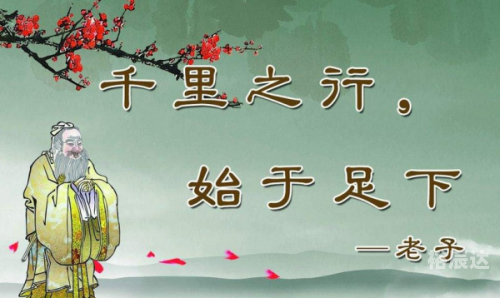 到阜阳600里免费播放阜阳之旅，千里之行