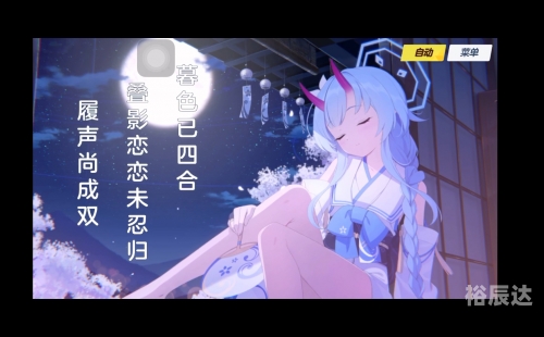 彩世界之探索-第2张图片