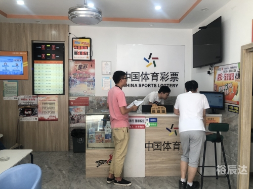 上海11选5上海11选5，彩票游戏攻略-第2张图片