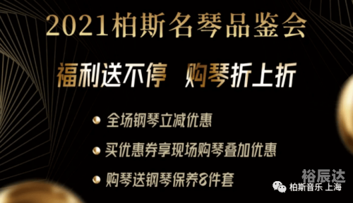 广州琴家传媒有限公司广州琴家传媒有限公司，引领音乐传播的新篇章