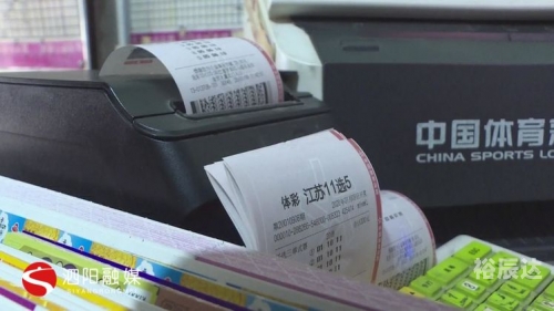 江苏11选五走势结果图-第2张图片