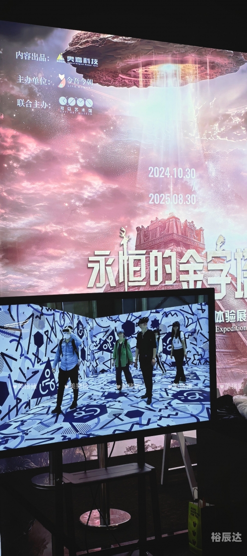 玛雅论坛发信，探索神秘文化之旅