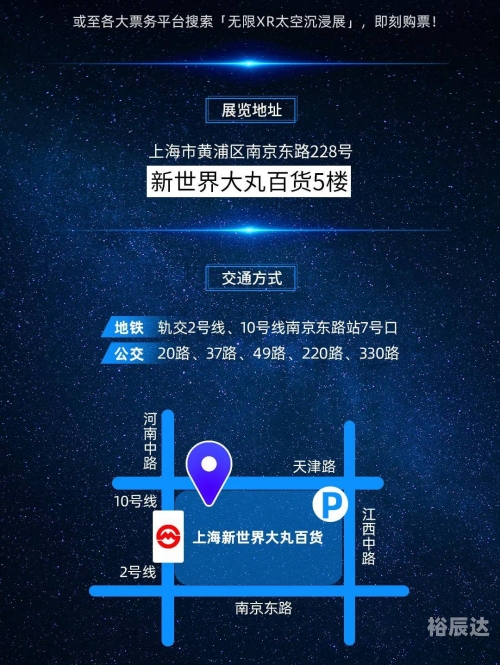 探索49图库资料中心，资源丰富，探索无限-第2张图片