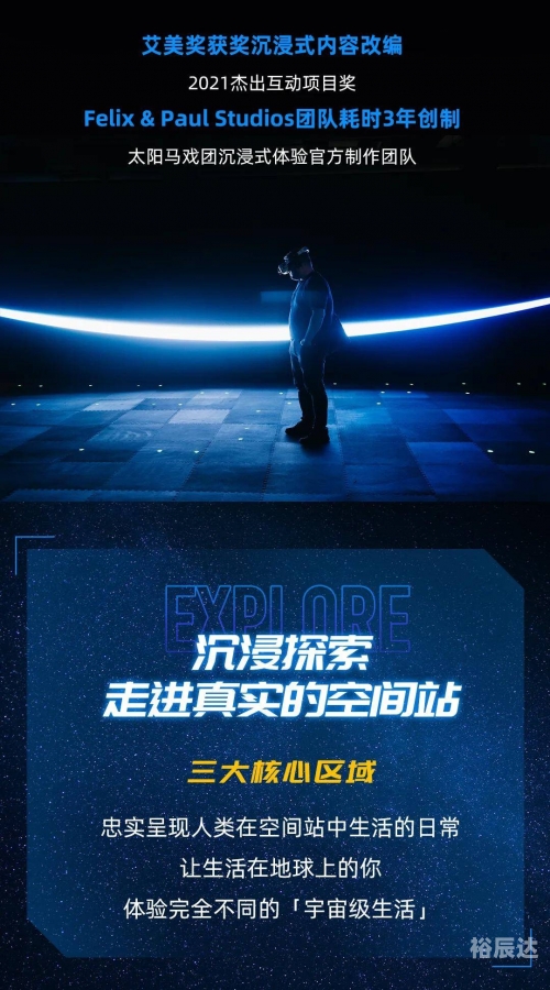 探索49图库资料中心，资源丰富，探索无限-第3张图片