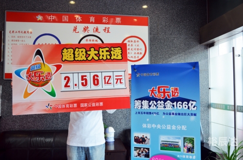 4777777现场直播开奖记录4777777现场直播开奖记录