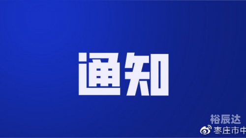 13262cc马会传论坛玩法全面13262CC马会传论坛，聚焦未来赛事与交流平台