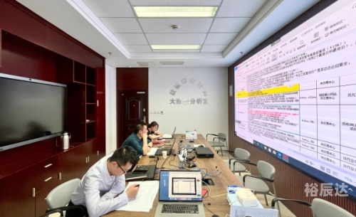 淘码心水论坛，探索数字购物新世界-第1张图片