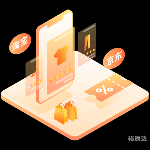 3D走势图专业连线板，引领市场趋势的强大工具-第2张图片