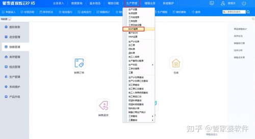 管家婆论坛一句话赢大钱管家婆论坛一句话赢大钱