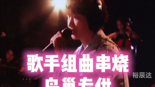 小小虫吉他谱小小虫吉他谱-第1张图片