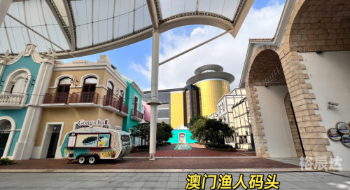 澳门2023资料大全澳门2023资料大全