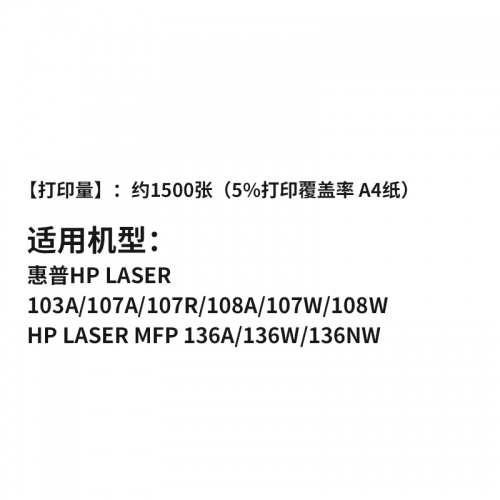 1666.com关键词，1666.com-第3张图片