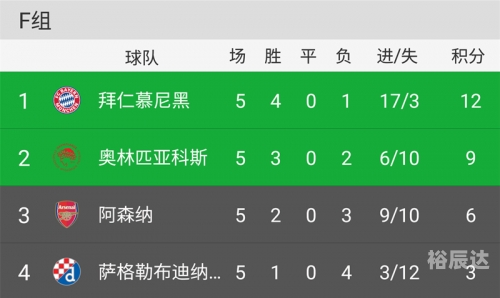 今晚4777777现场开奖揭晓，神秘惊喜等你来