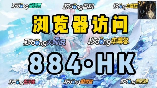 2024新奥资料免费大全2024新奥资料免费大全-第3张图片