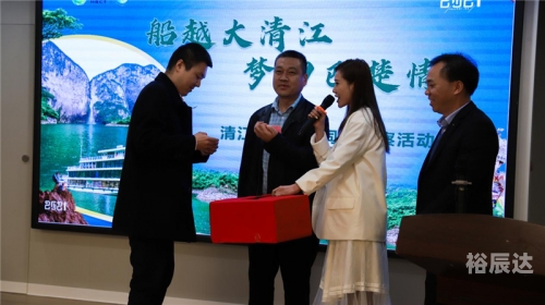 六和合彩开奖六和合彩开奖，彩梦启航-第3张图片