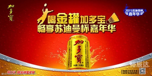 金彩网l天下彩免费大全金彩网天下彩免费大全-第2张图片