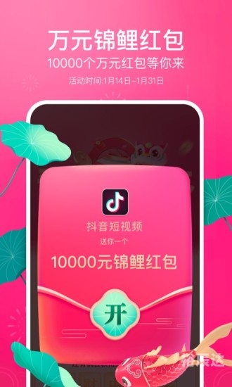 富二代官网免费看，揭秘网络资源