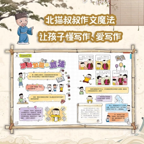 快乐十二开奖结果四川省一定牛快乐十二开奖结果四川篇-第2张图片