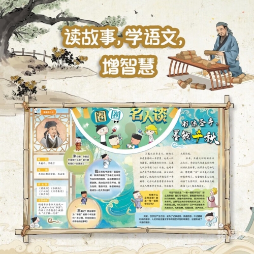 快乐十二开奖结果四川省一定牛快乐十二开奖结果四川篇-第1张图片