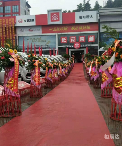 天下彩票与你同行tkc天下彩票与你同行