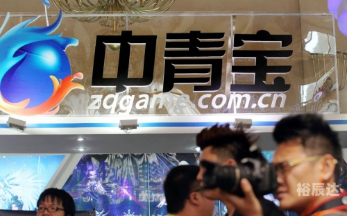 中青宝董事长强制员工五一加班引发争议