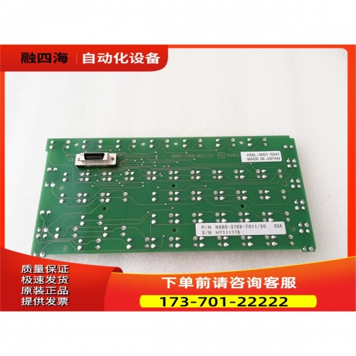 376969凤凰风站，探索未知的魅力之地