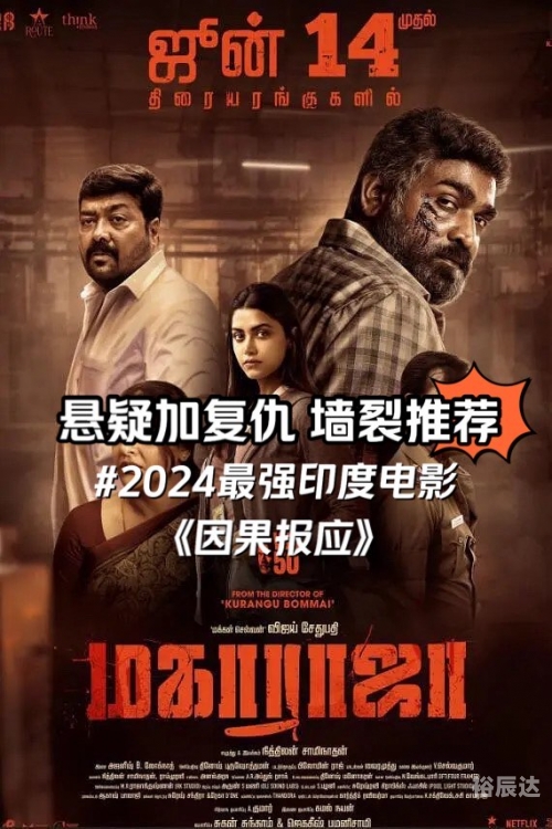 超级因果抽奖仪系统超级因果抽奖仪，神秘抽奖背后的神秘力量-第1张图片