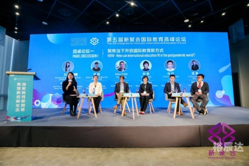 曾夫人论坛曾夫人论坛，智慧交流与经验分享