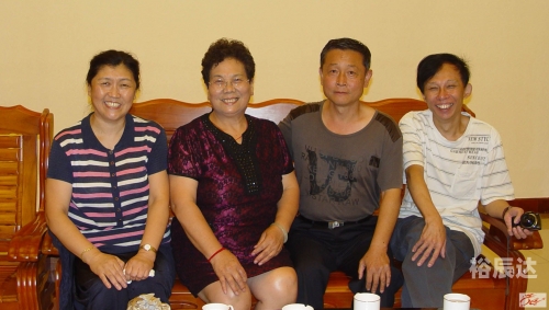 曾夫人论坛曾夫人论坛，智慧交流与经验分享-第3张图片