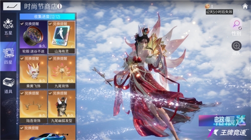 电玩巴士iPhone体验，游戏新宠与娱乐新风尚-第1张图片