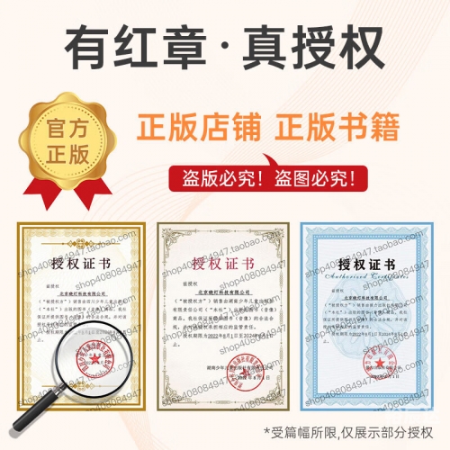 快乐十二开奖结果四川快乐十二开奖结果四川篇-第3张图片