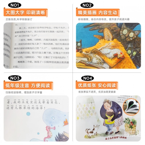 快乐十二开奖结果四川快乐十二开奖结果四川篇