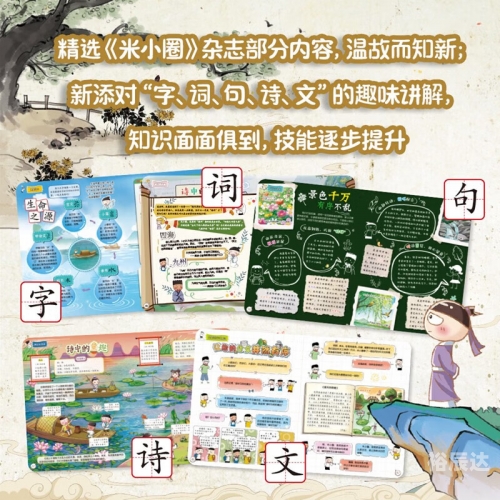 快乐十二开奖结果四川快乐十二开奖结果四川篇-第2张图片
