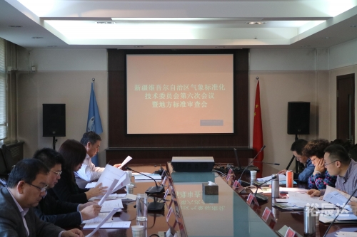 新澳门期期准2024新澳免费资料三头，引领未来科技的新篇章