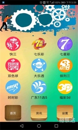 澳门123696六下彩，2020年养母的故事-第2张图片