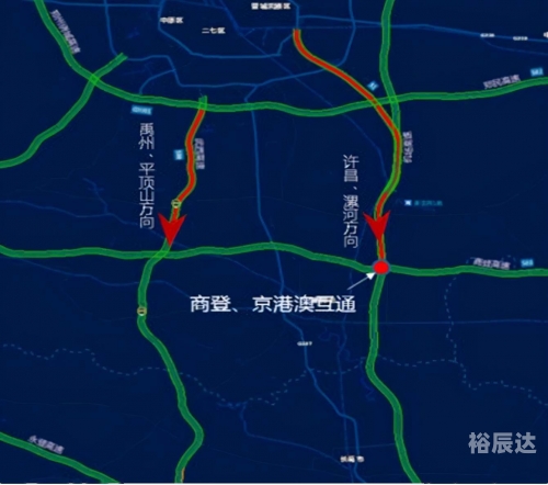 郑州免费通行路段下半年郑州全面免费政策解析-第1张图片