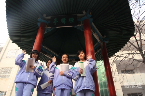166中学贴吧166中学，教育新篇章-第2张图片