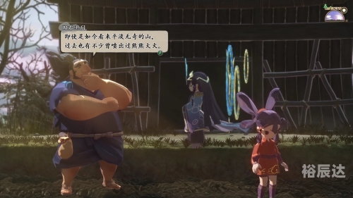 天穗之咲稻姬创世树之叶获取方法天穗之咲稻姬，探索古代农业的智慧与魅力